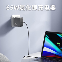 �羳65w�Pӛ������扳�����֙Cƽ��12v�_�P�Դ�m����pd�����Ʒ