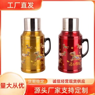 ů�ز��P䓼��ß�ˮƿ���؉�������ɫ����ƿů����ʽůƿ