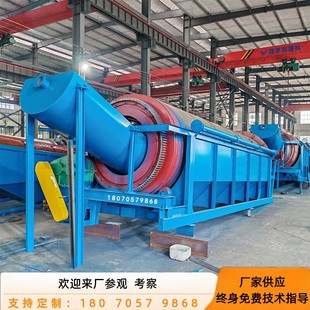 �Vʯɰʯ�Z��ʯ�LͲ�Yϴ��C ����ɳ��V�AͲ�Y���x�O�� ��̖�Rȫ