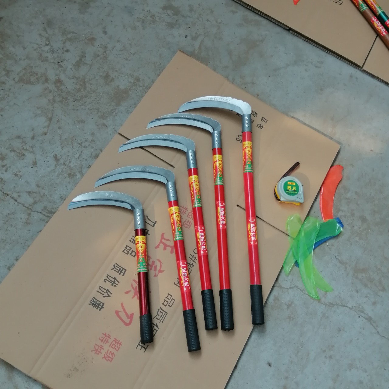 自产自销1.6厚割草刀割庄稼油菜