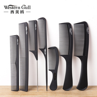 Comb for Women's Long Hair, Pointed Tail Comb for Home Hairdressing, Professional Barbering for Men, Fine-Toothed Dense-Head Comb for Hairdressing