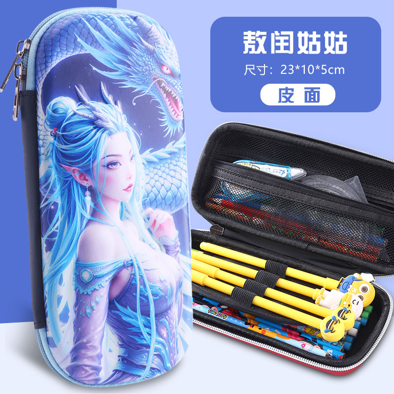 25 estuches de lápices de cuero 3D nuevos, estilo caricatura, para estudiantes de primaria, grados 1-3-6, estuche de lápices infantil de gran capacidad.
