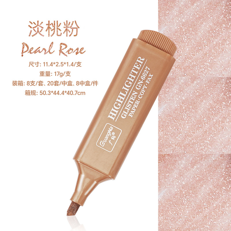 Guangna GN6627 flash marcador de color marcador clave a base de agua 8 colores opcional polvo de flash oblicuo