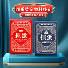 fȫu6158t{ɫ CϓpĥɰPVC