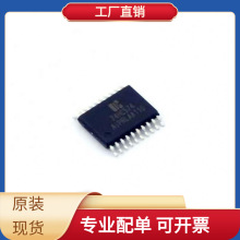 AIP74HC574TA.TR TSSOP-20 CD4067BM BCM3390ZIFSBG BCM53003B0KP