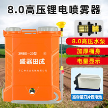 ����С��20L�¿��r��늄Ӈ��F����ؓʽ�߉��r���늳�늄Ӵ�ș�C