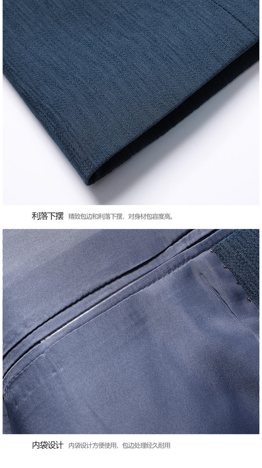 Áo vest nam mỏng mùa xuân thu dáng ôm, vải jacquard co giãn không cần ủi, phong cách Hàn Quốc — Màu xanh, Màu xám chi tiết 24