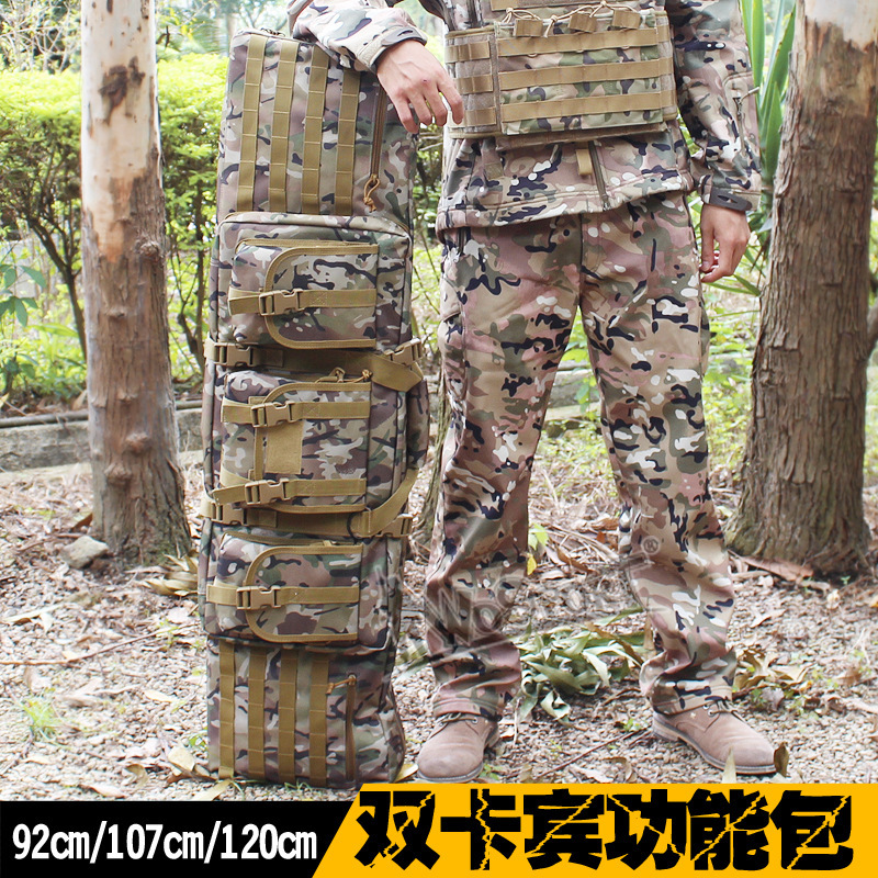 (2개) WOSPORT 120CM 대용량 전술 배낭 더블 카빈 다기능 MOLLE 가방 물고기 막대 가방