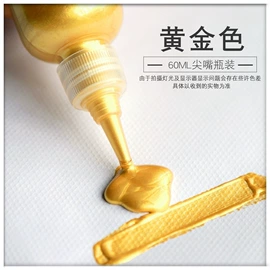 美术颜料;文房四宝套件;其他美术用品