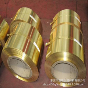 �λ��S�ҹ���H62�S�~���S�~�� 1.2 1.5*600 *1500mm�S�~Ƭ��a