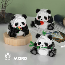 大熊貓花花積木模型微小顆粒拼裝國潮創意卡通擺件益智玩具