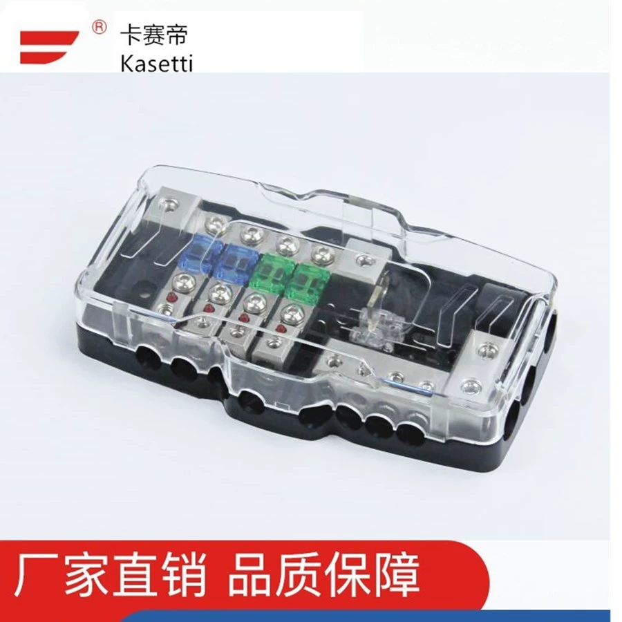 Автомобильный аудиоразветвитель, распределитель мощности 2 в 4 выхода 0GA4GA, модификация автомобиля, поставляет многоканальный блок предохранителей