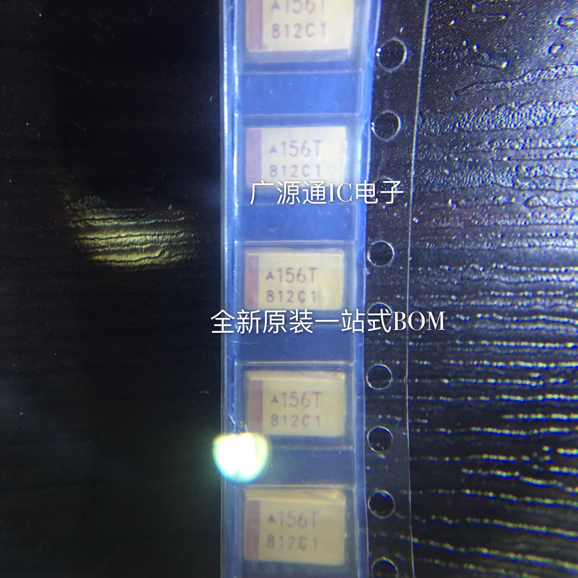 贴片钽电容15UF 50V D型7343 全新现货