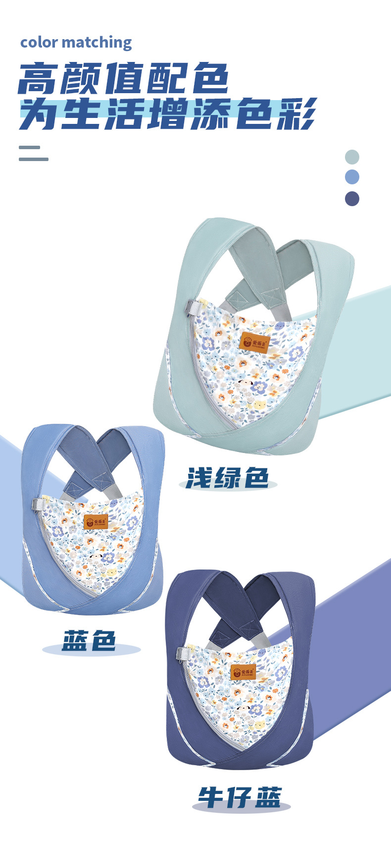 详情页_09.jpg