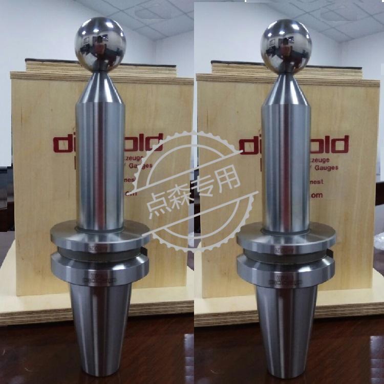 Diebold【主轴校验棒】72.160.742.100德国戴博BT40球头检验芯棒