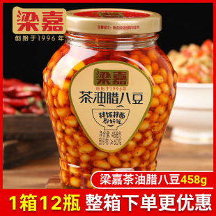 �����خa���β����D�˶�458gƿ�b�gꖶ�����������S���u����