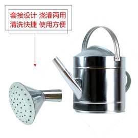 不锈钢洒水壶浇菜家用浇花水壶大容量农用大号淋菜铁皮洒水桶喷花