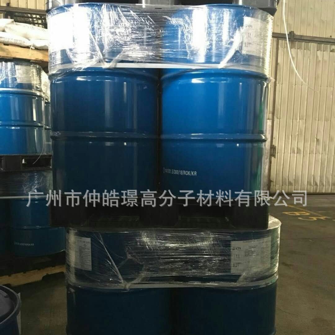 供应进口3(乙氧基)三羟甲基丙烷三丙烯酸酯(3EO-TMPTA)