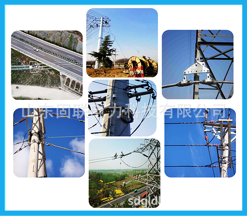 产品区域图蓝色