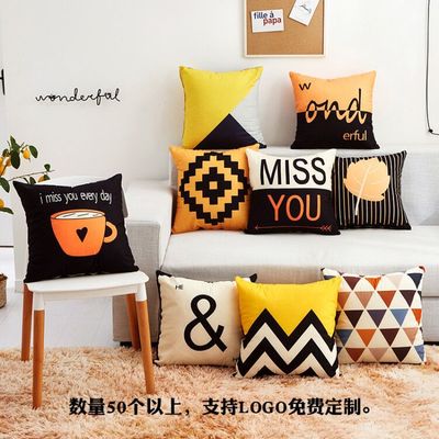 现货批发卡通生肖牛年双面印靠垫礼品可定制企业logo靠枕套抱枕套|ru