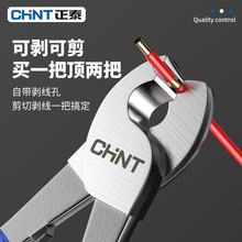 ��̩��|�Q ���|������늹��ྀ�Q6��8��10�繤�߼����g���Q