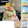 Sponge children's set