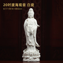 �մ��Ϻ��^�����_����[��վ�����^�������_�»��״ɼ��ù�������