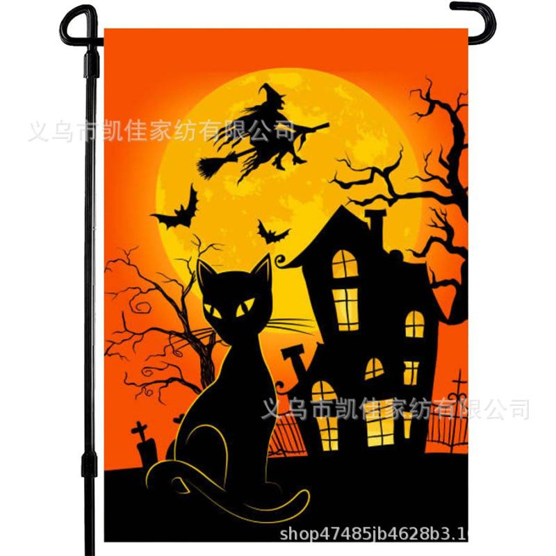 越境熱販売新型秋花園旗ハロウィーン黒猫幽霊装飾庭装メーカー直販|undefined