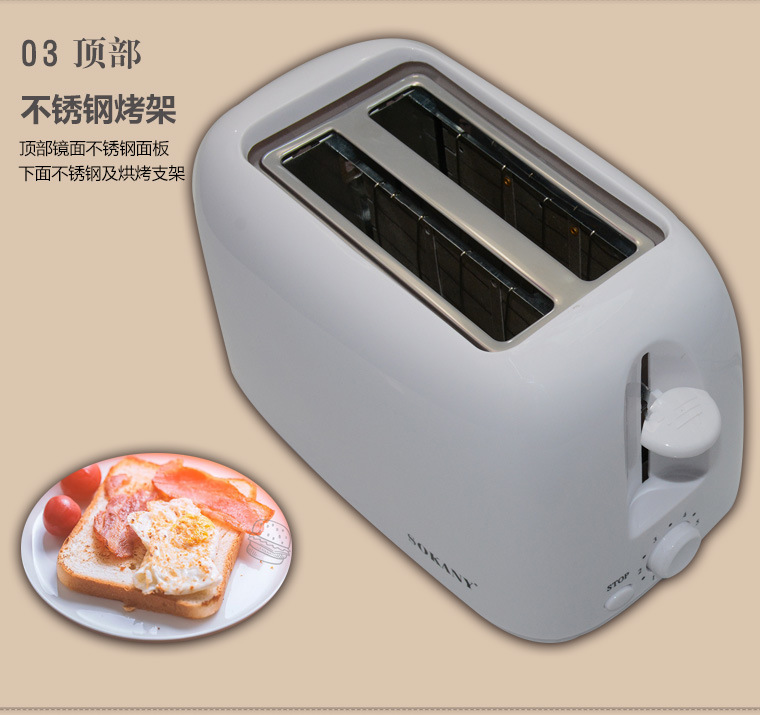 吐司机详情页_09.jpg