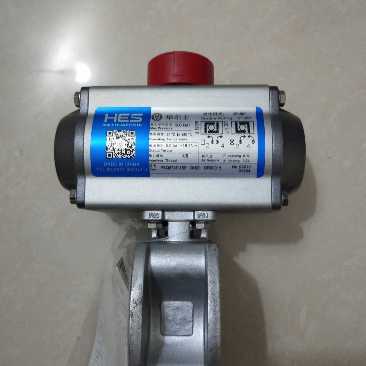 HES华尔士气动执行器阀门球阀蝶阀