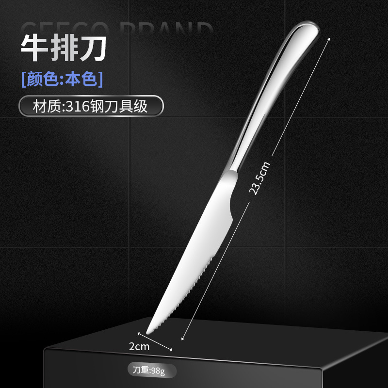 316 cuchillos y tenedores cucharas de acero inoxidable estilo europeo set de cubiertos de carne cuchillos y tenedores de cubiertos domésticos otros