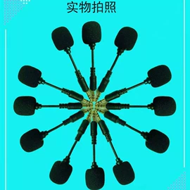 麦克风/话筒;影音电器配件;声卡