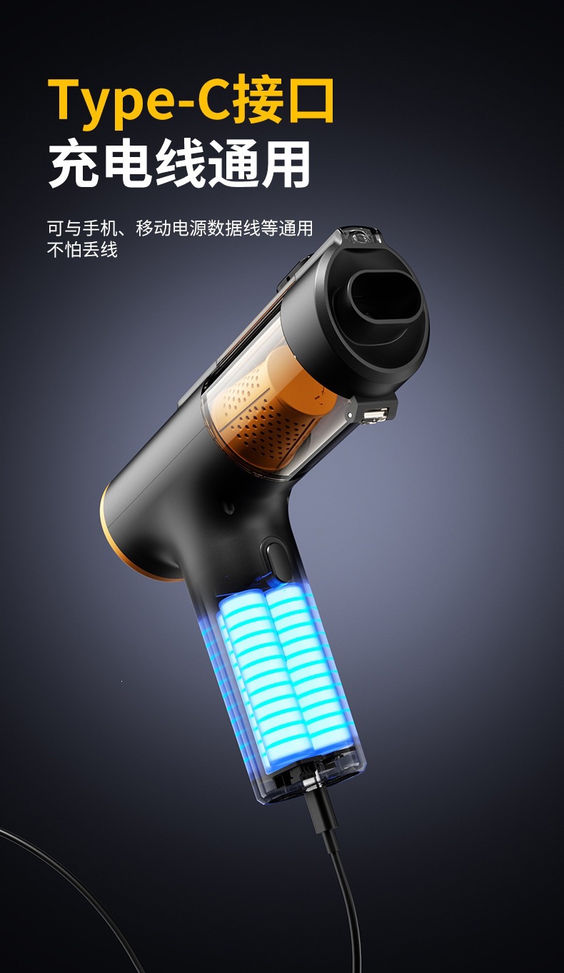 Cross-border car vacuum cleaner with strong suction, multifunctional vacuum cleaner, wireless portable dual-use for car and home, digital display vacuum cleaner