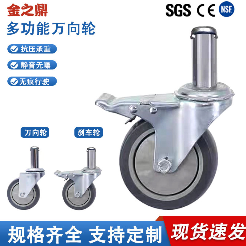 Chrome-Plated Wire Mesh Mobile Rack with Caster Wheels for Heavy-Duty Storage and Transport