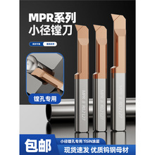 �ӹ������M����܇���u䓺Ͻ�MPR6С���M���ȿהU���M�����U