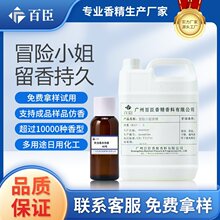 �A����ˮ�㾫ð�UС������С����ǧ�� ���A�D������iff��Ȼ����