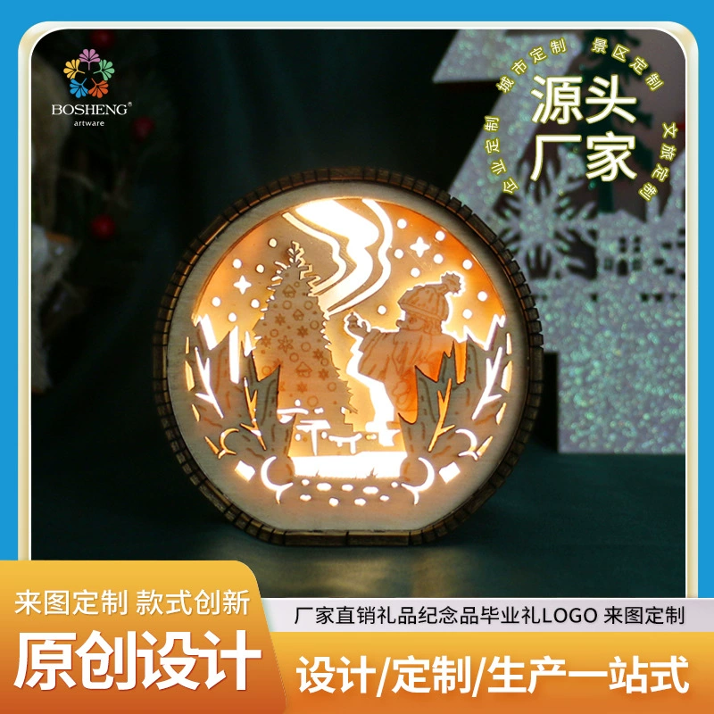 Креативный Рождественский подарок резьба по дереву музыкальная лампа украшения для спальни прикроватный восьмицветный ночник 3D трехмерный свет и тень Деревянная лампа