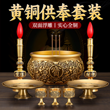 �~��t�������b�Ϟ�T̨��t�Ϲ��P�����҃ȹ��㹩�������Ʒ