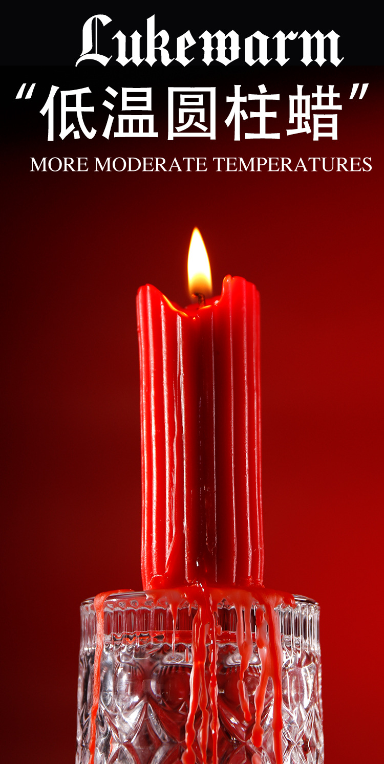 Low-Temperature Massage Candle with Soy Wax for Adult Sensory Play — detail image 19