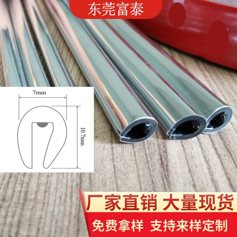 10 мм Автомобильная дверь анти-столкновение полоса Автомобильная уплотнительная лента дверная граница скребок против царапин полоса декоративная полоса пакет защита границ