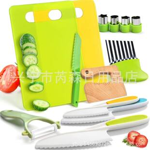 Children's harmless plastic set, Amazon, full set