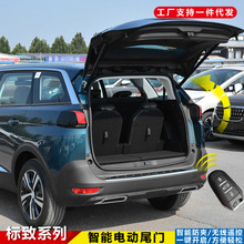 ���ñ���45008�綯β�ŷ��б���BX7�Զ������Ӻ��װ�����ź���