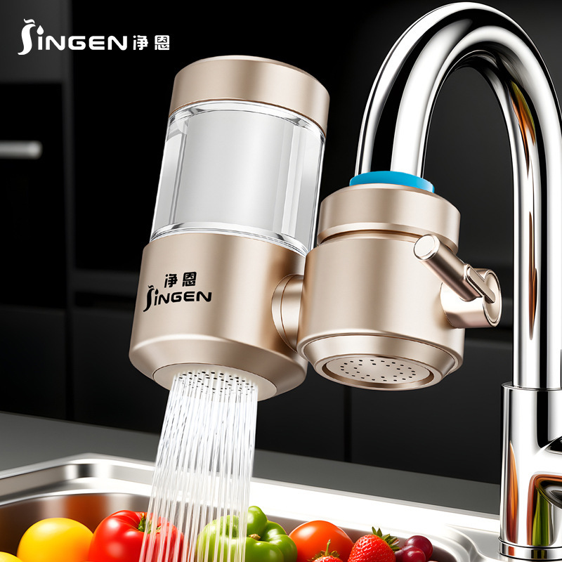 Jn19 Faucet Water Purifier for Home Kitchen, Pre-Filter for Kitchen Tap Water, Ceramic Core Water Filter Jn19 Faucet Water Purifier for Home Kitchen, Pre-Filter for Kitchen Tap Water, Ceramic Core Water Filter