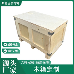 ľ�䶨�ư��bľ����Cе�O���������D���Ϻ����S��ֱ�N�ɶ���