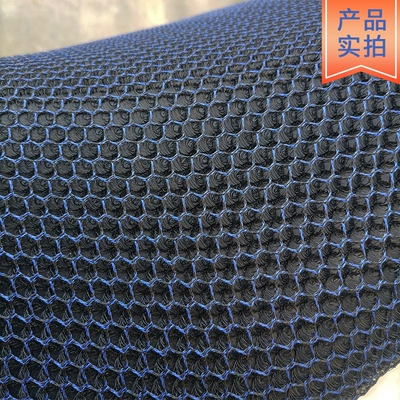 Motorcycle cushion – Sun Protection and Heat Insulation, Battery