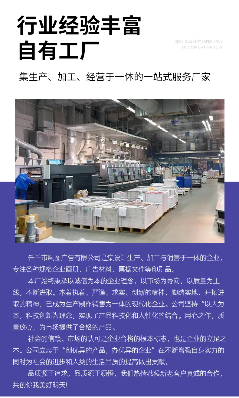 通用详情_04.jpg