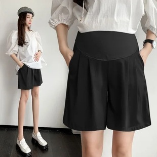 Maternity Ice Silk Shorts for Outer Wear 2024 Summer Thin Five-Point Pants High-Waisted Slimming Loose Sports Mid-Pants