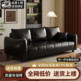 餐桌;实木床;桌类、茶几
