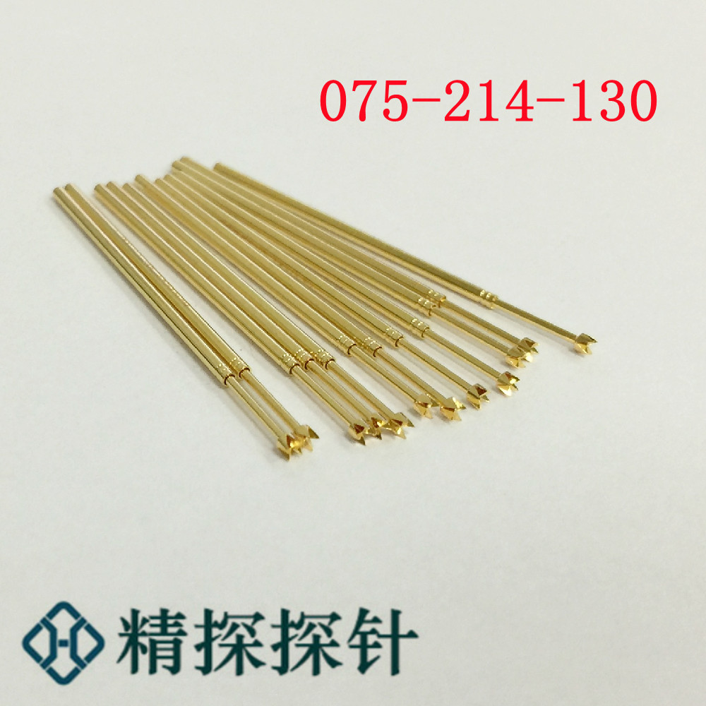 精探探针 英冈针GKS075-214-130四爪头部1.30mm测试针总长33.10mm