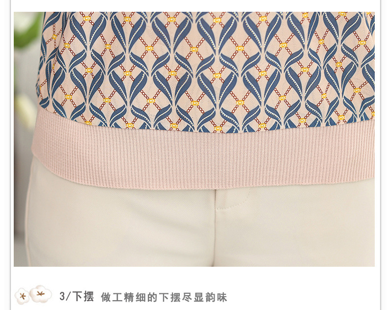 07915a35-317d-4b11-b2e8-ab9a62a7ccc1.jpe